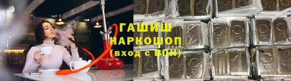MESCALINE Богородск