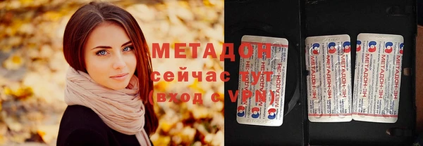 MESCALINE Богородск