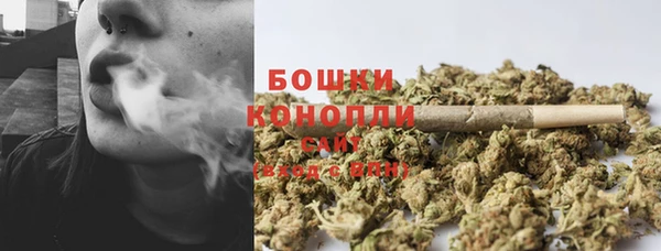 альфа пвп VHQ Богданович
