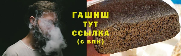 MESCALINE Богородск