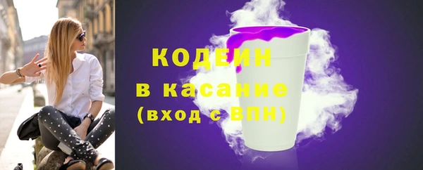 MESCALINE Богородск