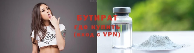 альфа пвп VHQ Богданович