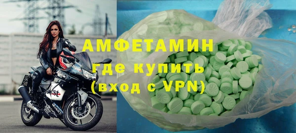 дмт Сосновоборск