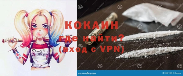 MESCALINE Богородск
